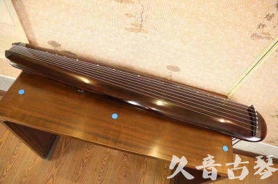 厦门市●久音古琴  ●今日推荐 20230522 [高级精品演奏混沌式]