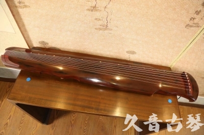 厦门市●久音古琴  ●今日推荐 20230703 [顶级演奏凤势氏]