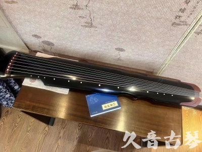 厦门市●久音古琴  ●新品推荐20230706  [高级精品演奏伏羲式]