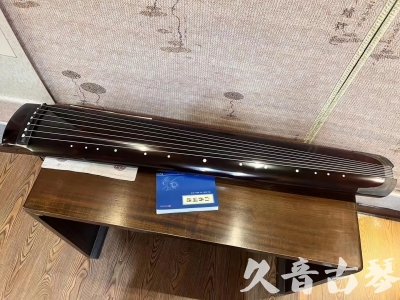 厦门市●久音古琴  ●佳品推荐  20230707[顶级演奏绿绮式]
