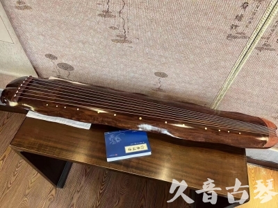 厦门市●久音古琴  ●今日推荐  20230713【冰丝断纹蕉叶】