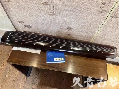 厦门市●久音古琴  ●佳品推荐20230718  [顶级演奏绿绮式]