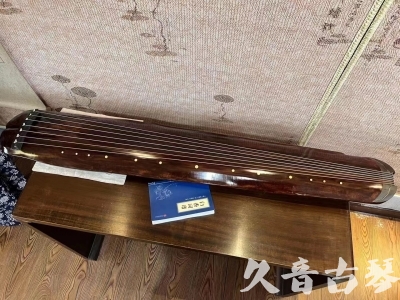厦门市●久音古琴  ●今日推荐  20230719【收藏级断纹小蕉叶】