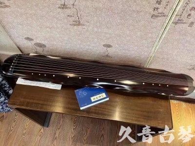 厦门市●久音古琴  ●今日推荐  20230725[高级精品演奏级蕉叶式]