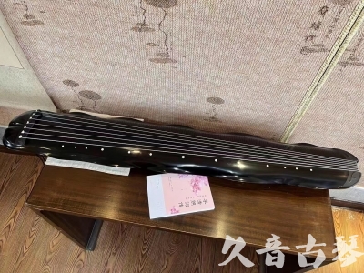 厦门市●久音古琴  ●今日推荐20230726  [收藏级蕉叶式]（老师必选）
