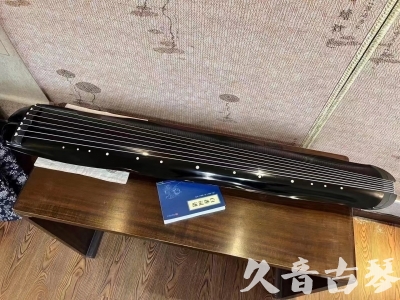 厦门市●久音古琴  ●今日推荐  20230727[顶级演奏蕉叶式]（老师必选）