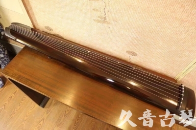 厦门市●久音古琴  ●今日推荐  20230728[高级演奏正和]