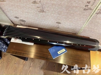 厦门市●久音古琴  ●今日推荐 20230807 [高级精品演奏仲尼式]