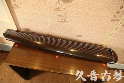 厦门市●久音古琴  ●至臻青桐 20230815 [青桐-混沌款]（传世级别）