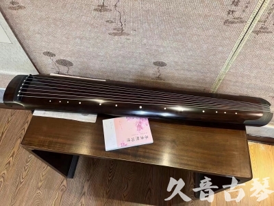 厦门市●久音古琴  ●佳品推荐  20230815[收藏级绿绮式]