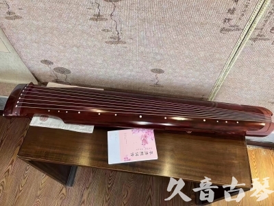 厦门市●久音古琴  ●今日推荐20230817  [收藏级仲尼式]（升级必选）
