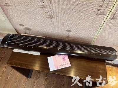 厦门市●久音古琴  ●典藏系列20230819  [收藏级竹节]
