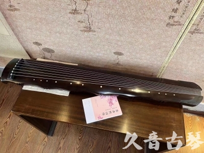 厦门市●久音古琴  ●典藏系列20230927 [收藏级竹节]