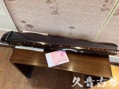 厦门市●久音古琴  ●今日推荐 20231014 [收藏级蕉叶式]（老师必选）