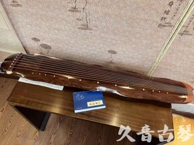 厦门市●久音古琴  ●今日推荐  20231023【冰丝断纹蕉叶】