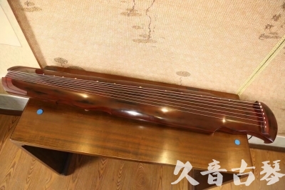 厦门市●久音古琴  ●今日推荐 20231216 [顶级演奏凤势氏]