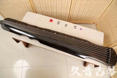 厦门市●久音古琴  ●今日推荐20240509  [收藏级伏羲式]（升级必入）