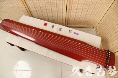 厦门市●久音古琴  ●典藏系列 20240530 [红洒金仲尼式]