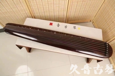 厦门市●久音古琴  ●今日推荐20240612  [高级精品演奏混沌式]