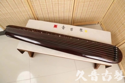 厦门市●久音古琴  ●今日推荐20240618  [高级精品演奏混沌式]