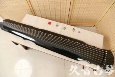 厦门市●久音古琴  ●今日推荐20240626  [收藏级灵机式]