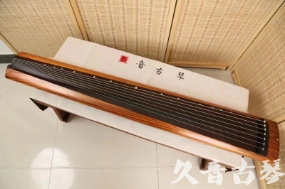厦门市●久音古琴  ●今日推荐 20240629 [稀有枯木龙吟式]