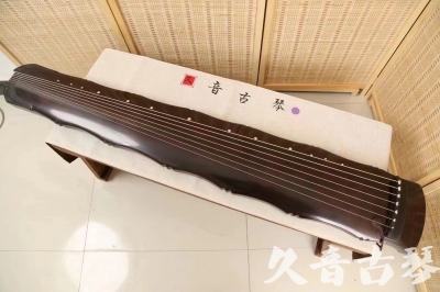 厦门市●久音古琴  ●典藏系列  20240706收藏级竹节]