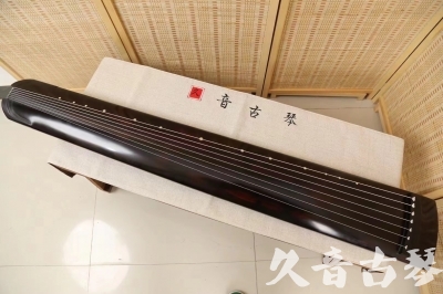 厦门市●久音古琴  ●今日推荐20240709  [高级演奏正和]