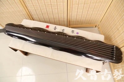厦门市●久音古琴  ●今日推荐 20240724 [收藏级蕉叶式]