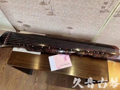 厦门市●久音古琴  ●臻品推荐20240807  [犀牛皮纹伏羲]