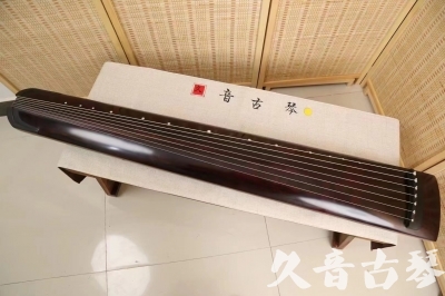 厦门市●久音古琴  ●今日推荐 20240826 [顶级演奏正和]