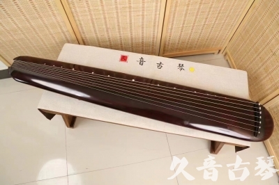 厦门市●久音古琴  ●今日推荐 20240829 [高级精品演奏混沌式]