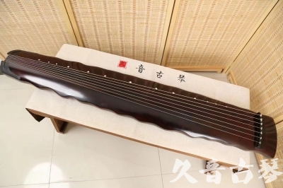 厦门市●久音古琴  ●今日推荐  20240903[顶级演奏落霞]