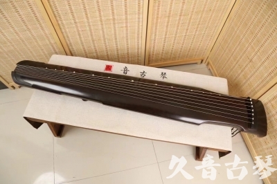 厦门市●久音古琴  ●限量款式 20240903 [精品演奏仲尼式]