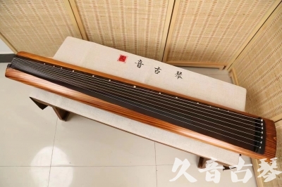 厦门市●久音古琴  ●今日推荐  20240906[稀有枯木龙吟式]