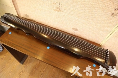 厦门市●久音古琴  ●今日推荐20240909  [顶级演奏伏羲]